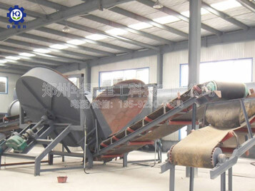 圓盤造粒肥料生產(chǎn)線現(xiàn)場